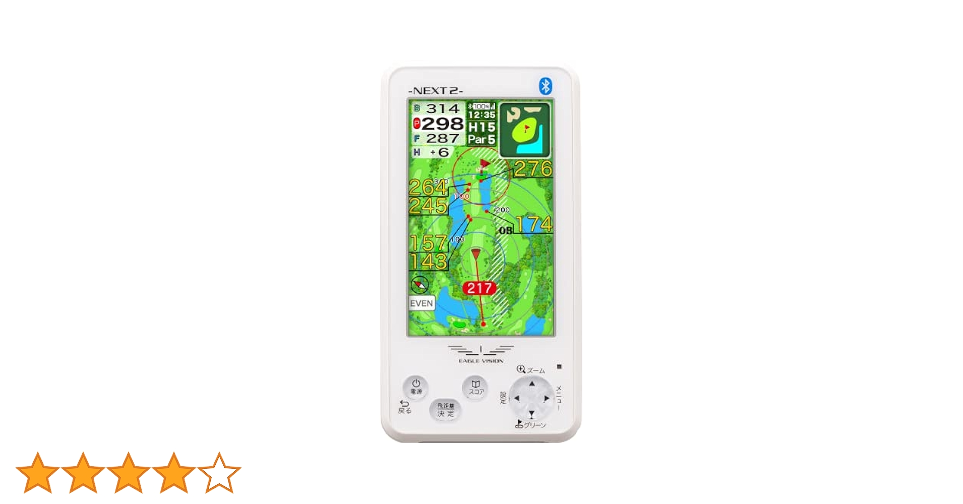 ラウンド用品・アクセサリー ASAHI GOLF EAGLE VISION EV-027CL Amazon | イーグルビジョン EAGLE VISION ゴルフGPS EV-027CL